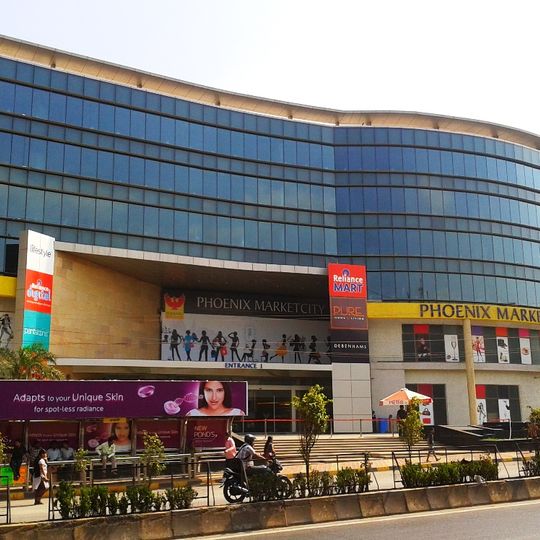 Phoenix Marketcity Mumbai
