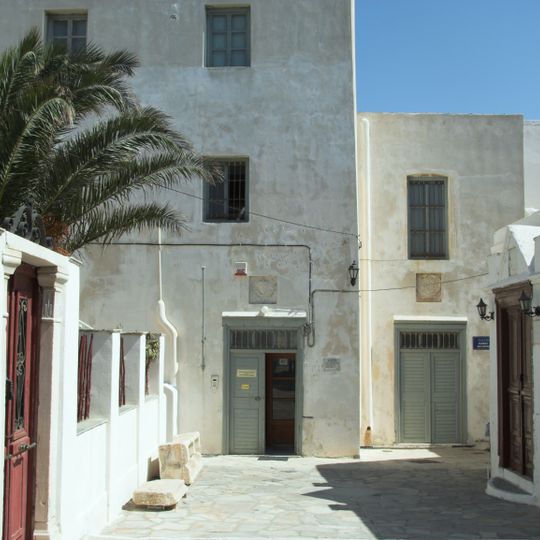Archaeological Museum of Naxos