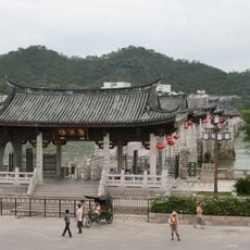 Ponte Guangji