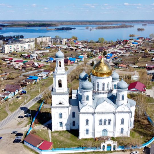 Église de l'Ascension de Kasli
