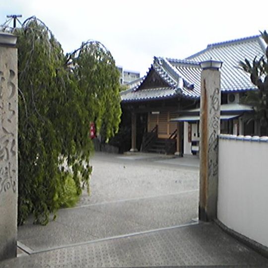 Tōshō-ji