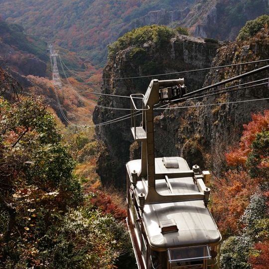 Kankakei Ropeway