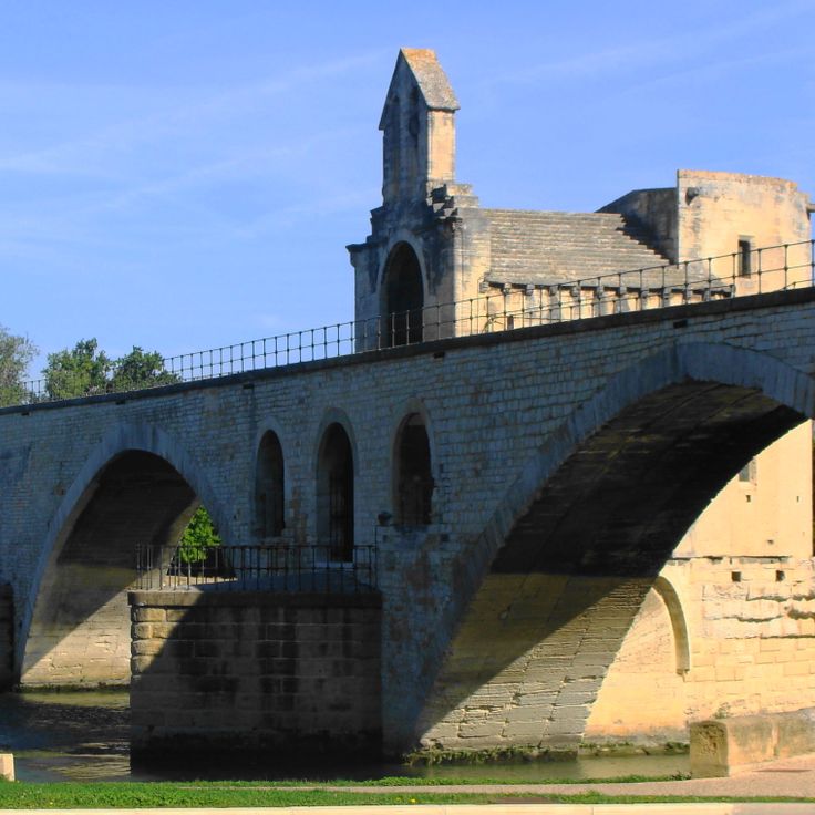 Chapelle Saint-Nicolas du pont Saint-Bénézet
