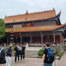 Chengdu Zoo