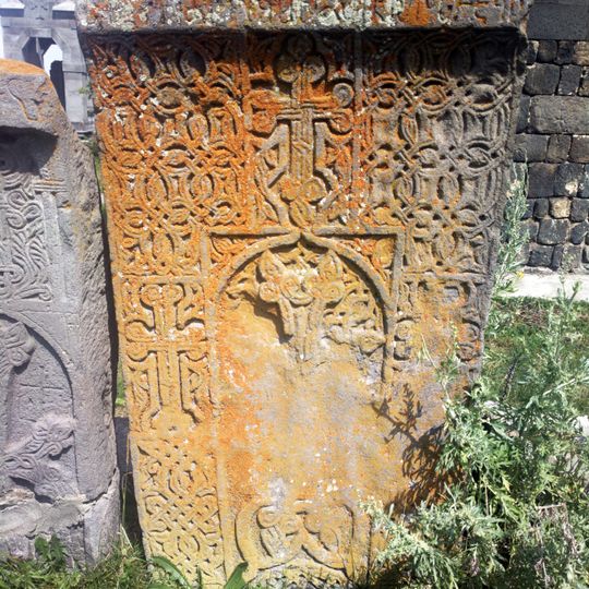 Դավիթ եպիսկոպոսի խաչքար