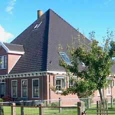 Oosterblokker 39, Oosterblokker