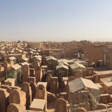 Wadi-us-Salaam