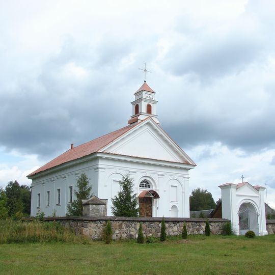 Providence of God church in Rikava