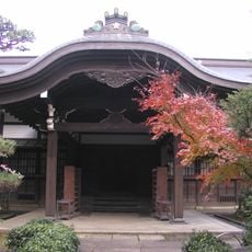 Kōtoku-ji