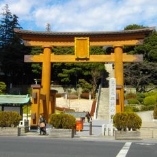 Futaarayama-jinja