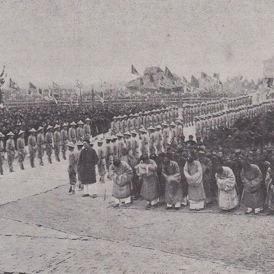 District de Nga Sơn