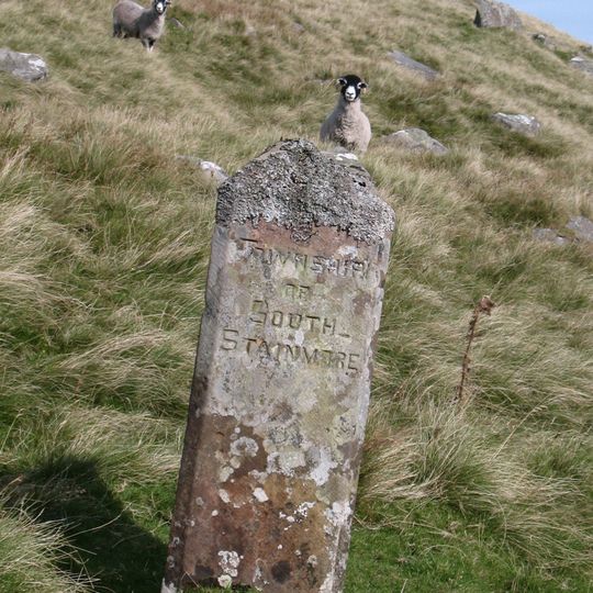 Boundary Stone On North Side Of Road To North West Of Gate House