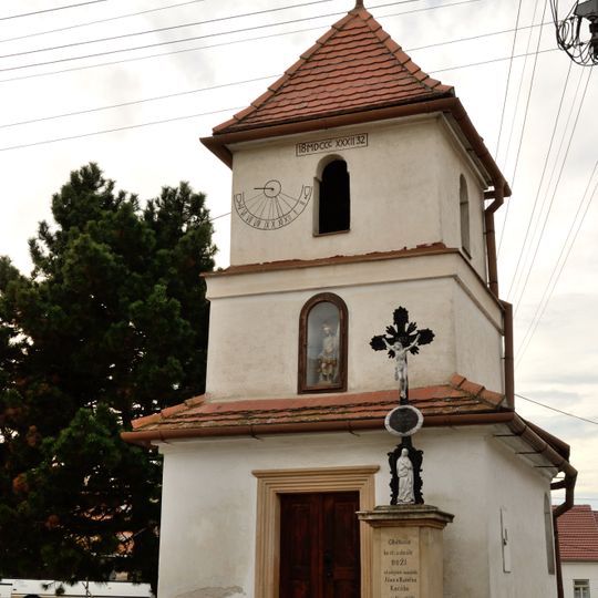 Chapel of Virgin Mary