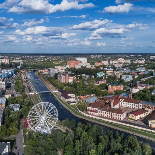 Ivanovo