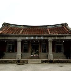 Houbi Huang Family Mansion