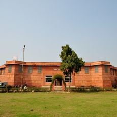 Government Museum