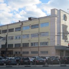 House of Soviets, Ivanovo