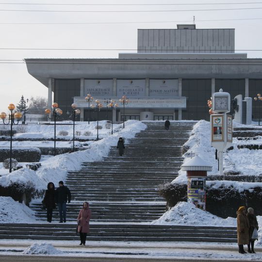 Lipetsk Drama Theatre named after Leo Tolstoy