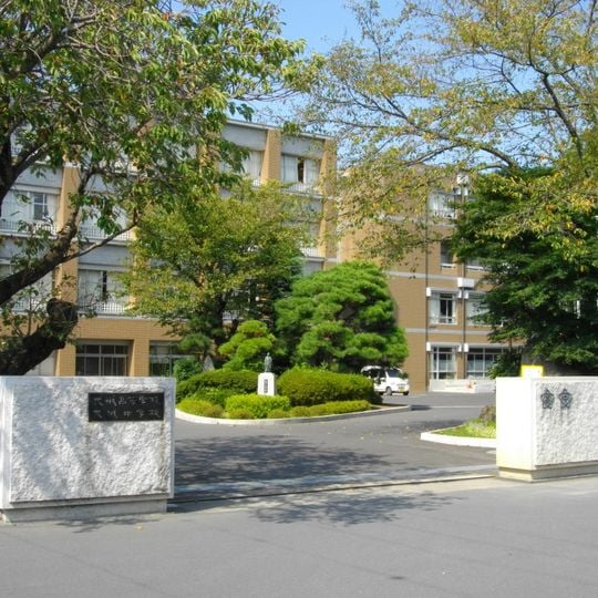 Ibaraki high school