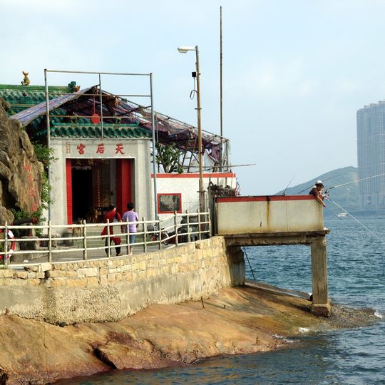 Tin Hau Temple, Lei Yue Mun