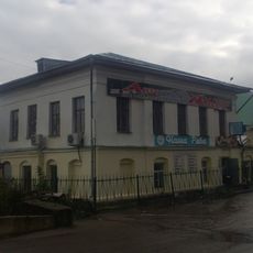 Жилой дом (Кинешма)