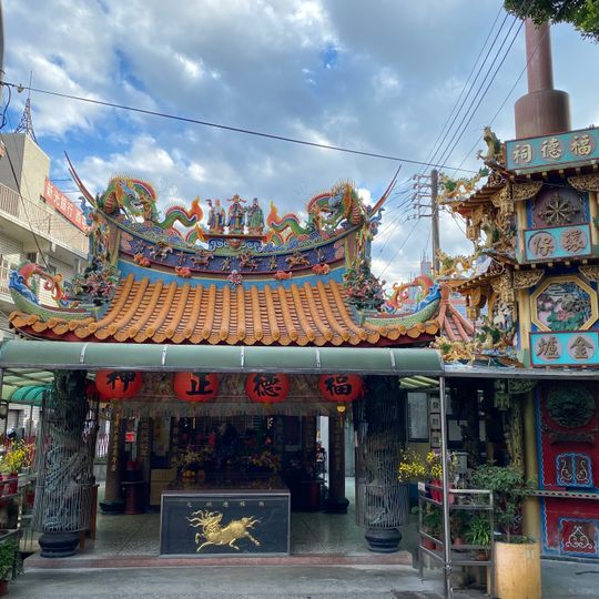 Xitun Fude Temple