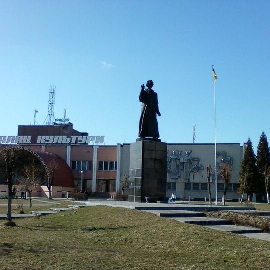 Novoiavorivsk