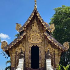 Wat Pa Daet
