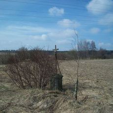 Kříž severně od Číhané u Údolního rybníka