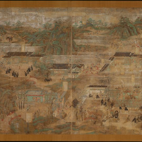 Ｌ'enfer du nuage noir