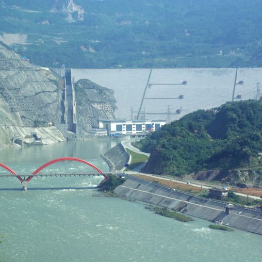 Barrage de Zipingpu