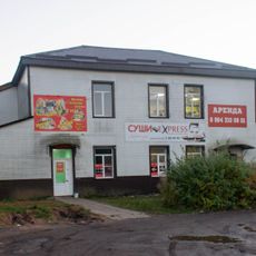 Krestsy timber industry main building