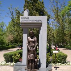 Monument to the besieged Leningrad kids