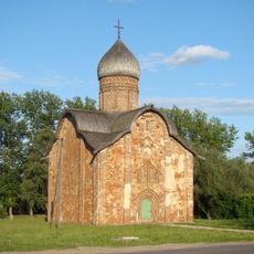 Church of Saints Peter and Paul in Kozhevniki, Veliky Novgorod
