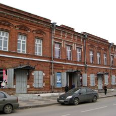 Торговый корпус (Архангельск)