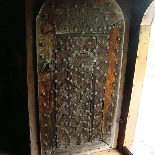 Dobroselica, Čajetina