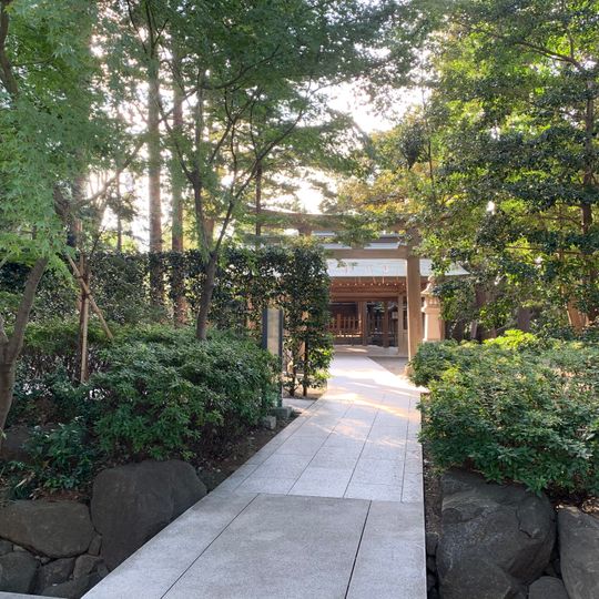 Kokugakuin Daigaku-shinden