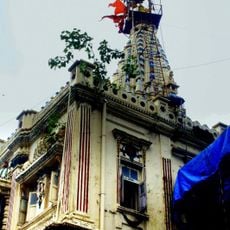 Mumba Devi Temple