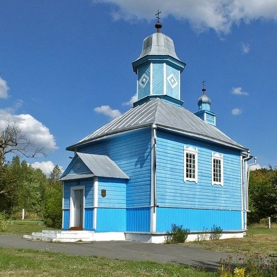 Church of the Nativity of Our Lady in Vylazy
