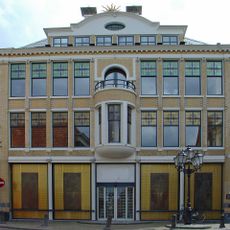 Magazijn De Zon, Wijdstraat 1, Gouda