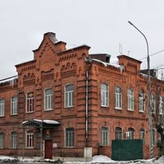 Административное здание (Покров)