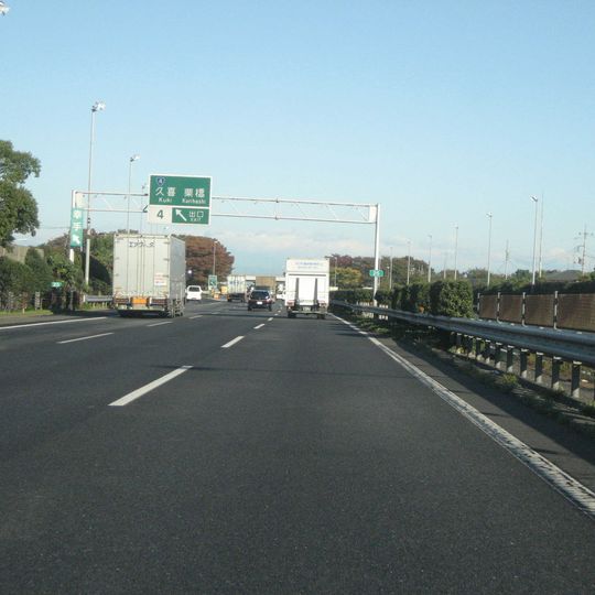 Tohoku Expressway