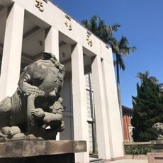 Stone Lions of Hsinchu City Council Hall