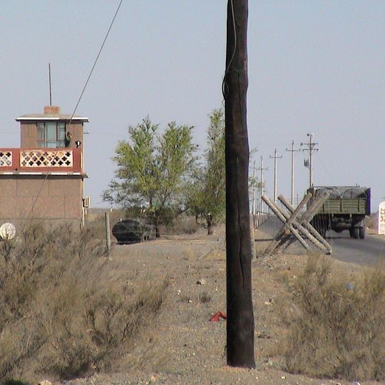 China–Kazakhstan border
