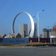 Ring of Life