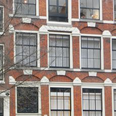 Herengracht 220, Amsterdam