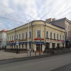 Bauman Street 7, Kazan