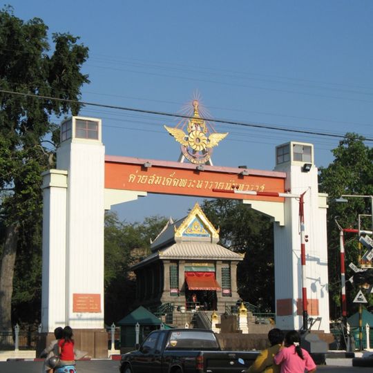 Provincia di Lopburi