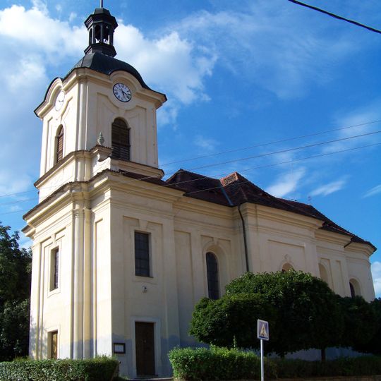 Church of the Nativity of the Virgin Mary