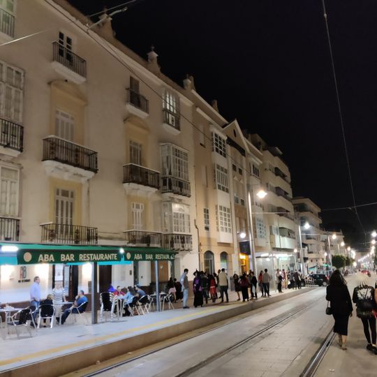 Estado Mayor Inglés